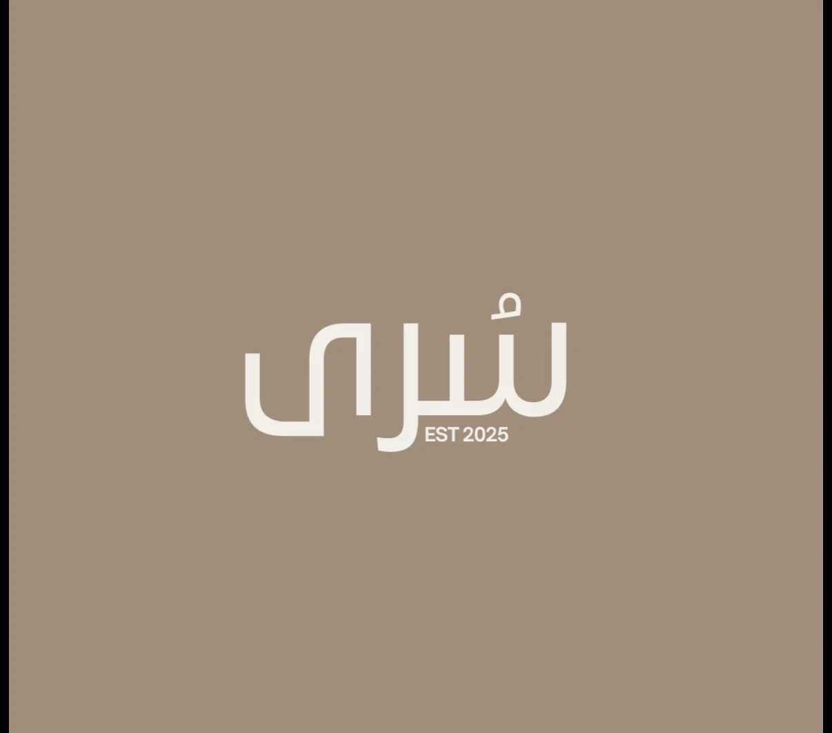 Sura Abayas