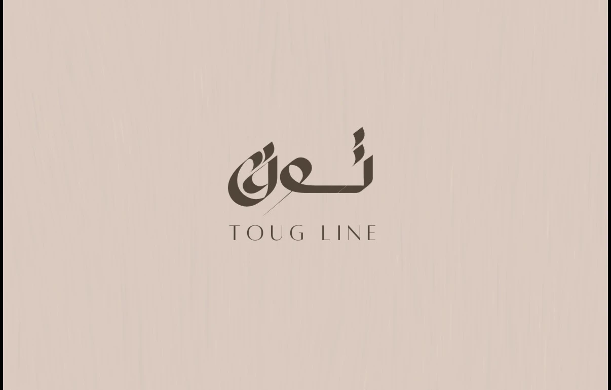 Abayat toug